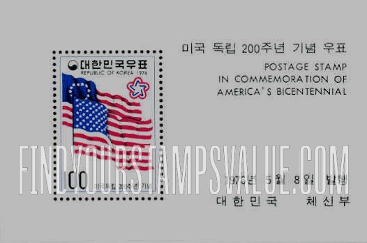 FindYourStampsValue: 13-Star and 50-Star Flags - 성조기