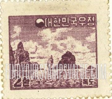 FindYourStampsValue: Dok Do - 독도