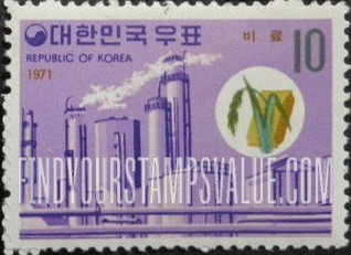 FindYourStampsValue: Fertilizer Factory - 비료 공장