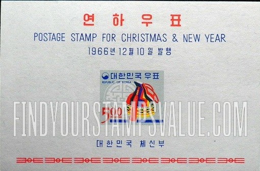 FindYourStampsValue: Good Luck Bag and "Joy" - 복주머니