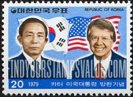 FindYourStampsValue: Flags, Presidents Park and Carter - 국기들, 박정희와 카터 대통령