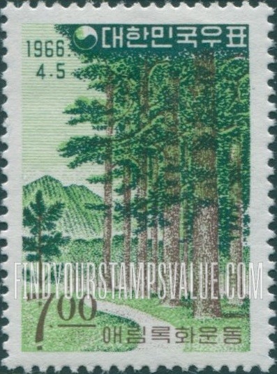 FindYourStampsValue: Forestation Movement - 애림 녹화 운동