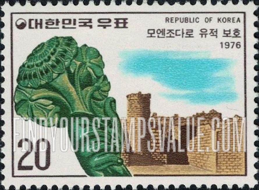 FindYourStampsValue: Mohenjo-Daro - 모엔조다로