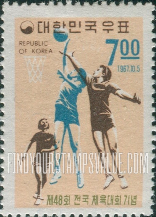 FindYourStampsValue: Women's Basketball - 여자 농구
