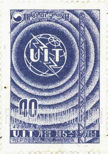 FindYourStampsValue: Telecommunication Symbols