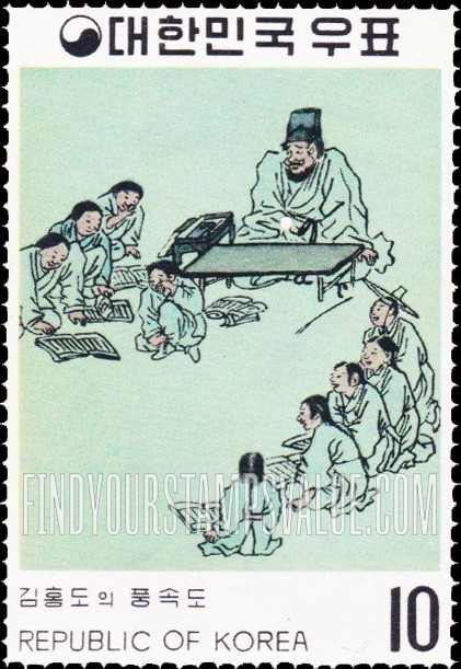 FindYourStampsValue: Teachers and Students by Kim Hong-do - 김홍도의 서당도