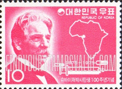 FindYourStampsValue: Dr. Albert Schweitzer, Map of Africa and Hypodermic Needle - 알베르트 슈바이처 박사, 아프리카 지도와 피하 주사침