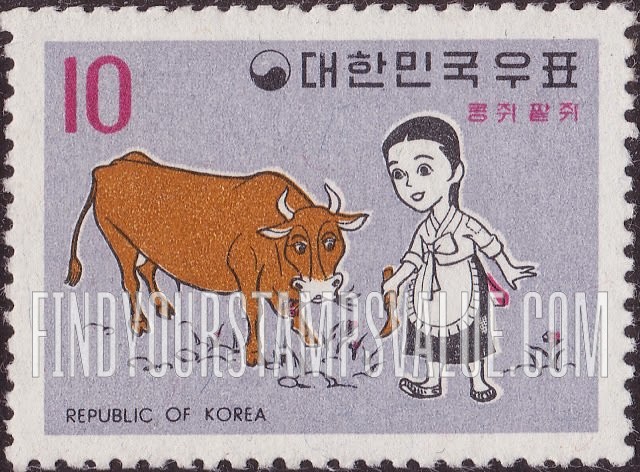 FindYourStampsValue: Ox Helps Kongji to Weed a Field