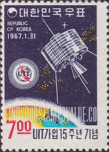 FindYourStampsValue: Syncom Satellite over Globe