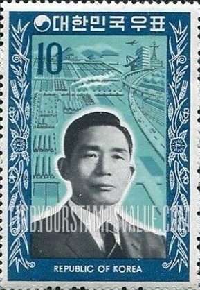 FindYourStampsValue: President Park, Highways and Factories - 박정희 대통령, 고속도로와 공장