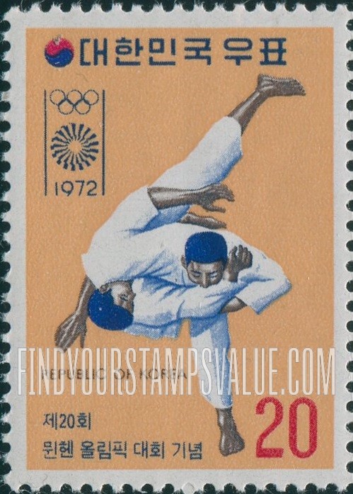 FindYourStampsValue: Judo - 유도