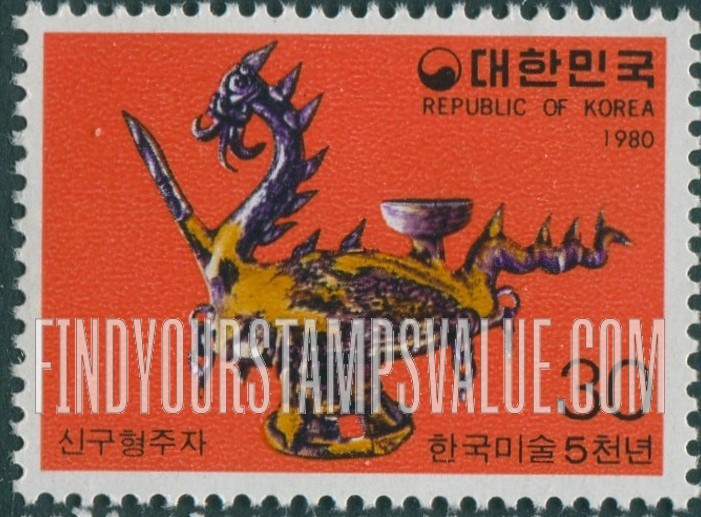 FindYourStampsValue: Dragon-shaped Kettle - 신구형주자