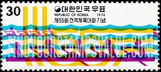 FindYourStampsValue: Rowing - 조정