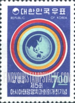 FindYourStampsValue: Emblem, Map of Far East - 상징, 극동 지도