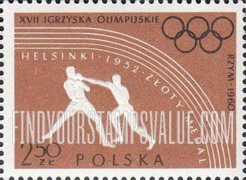 FindYourStampsValue: Polish Olympic Victories: Boxers