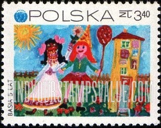 FindYourStampsValue: Children’s Drawings and UNICEF Emblem: Friendship, horizontal