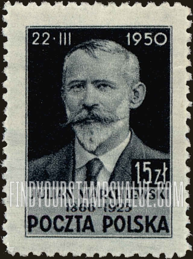 FindYourStampsValue: Julian Marchlewski