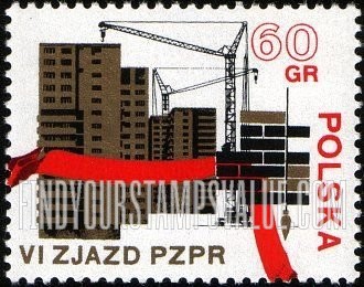 FindYourStampsValue: Apartment houses under construction