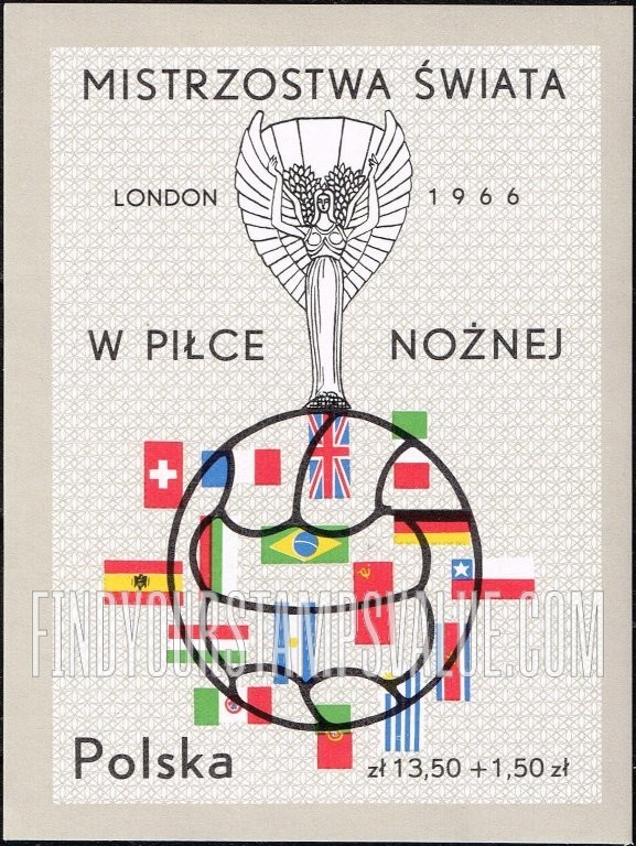 FindYourStampsValue: SEMI-POSTAL - Jules Rimet Cup and Flags of Participating Countries