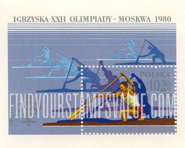 FindYourStampsValue: SEMI-POSTAL - Summer Olympic Type of 1980: Kayak