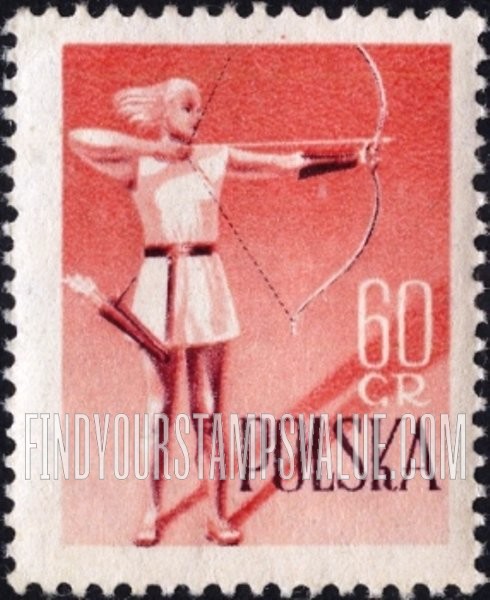 FindYourStampsValue: Sports: Girl archer