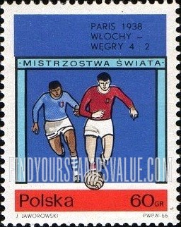 FindYourStampsValue: Soccer Game