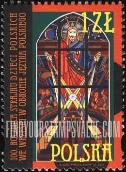 FindYourStampsValue: Wrzesnia Children’s Strike Against German Language, Centennial