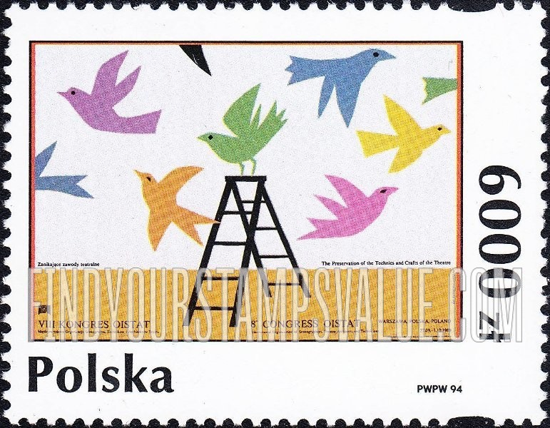 FindYourStampsValue: Poster Art Type of 1993: VIII OISTAT Congress, by Hubert Hilscher, horizontal