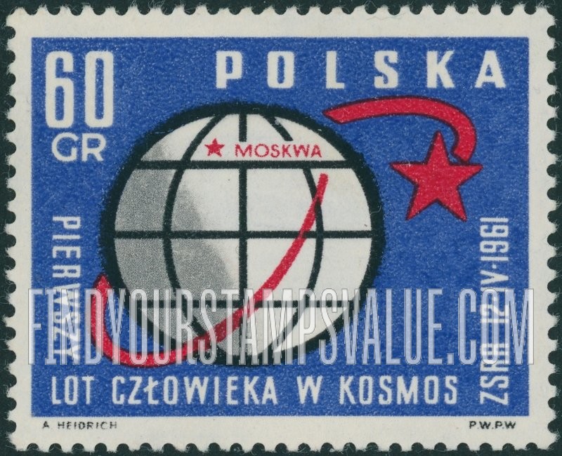 FindYourStampsValue: Globe and path of rocket