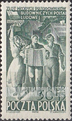 FindYourStampsValue: SEMI-POSTAL - Workers on Holiday