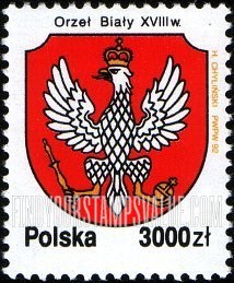 FindYourStampsValue: National Arms: 18th centennial