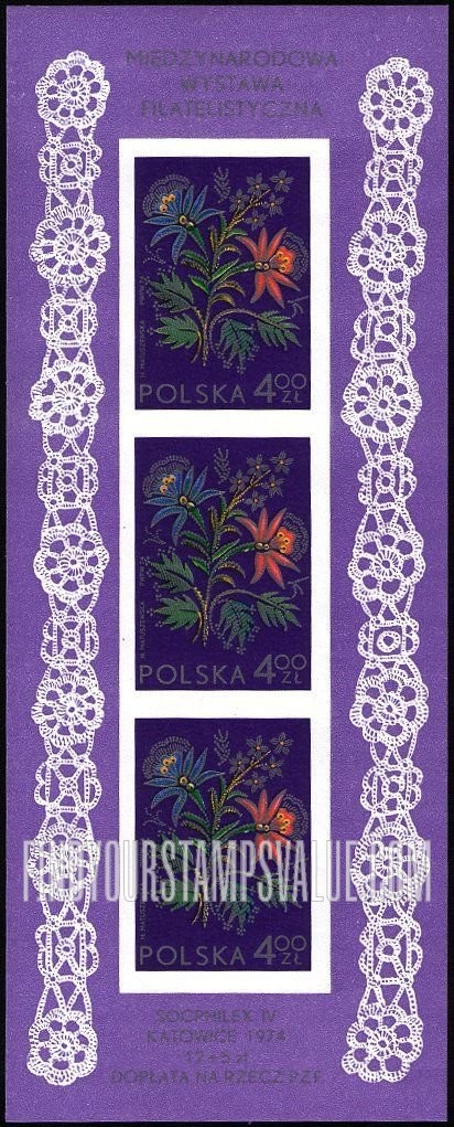FindYourStampsValue: Embroideries from Slask