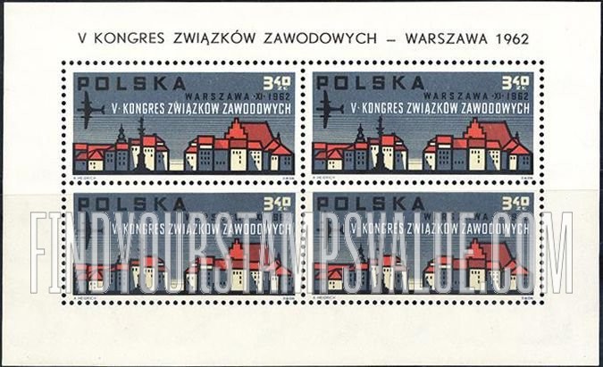 FindYourStampsValue: View of Old Warsaw