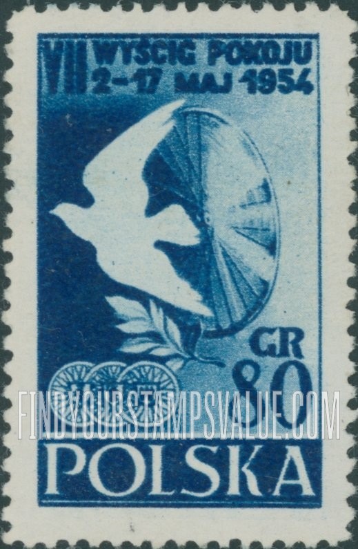 FindYourStampsValue: Dove, olive branch and wheel