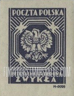 FindYourStampsValue: OFFICIAL - Polish Eagle: Zwykla Redrawn Type of 1946