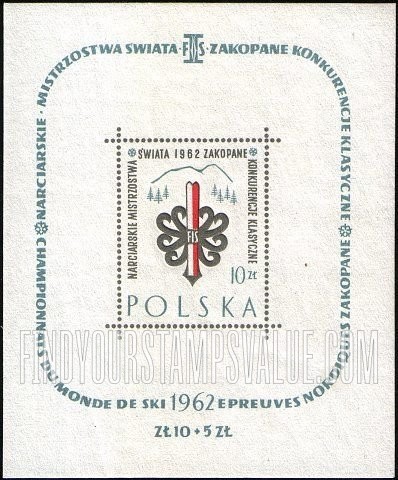 FindYourStampsValue: FIS emblem, vertikal