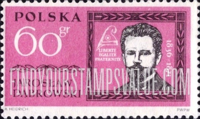 FindYourStampsValue: Famous Poles Type of 1961: Jaroslaw Dabrowski