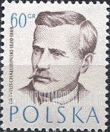 FindYourStampsValue: Doctors’ Portraits: Tytus Chalubinski