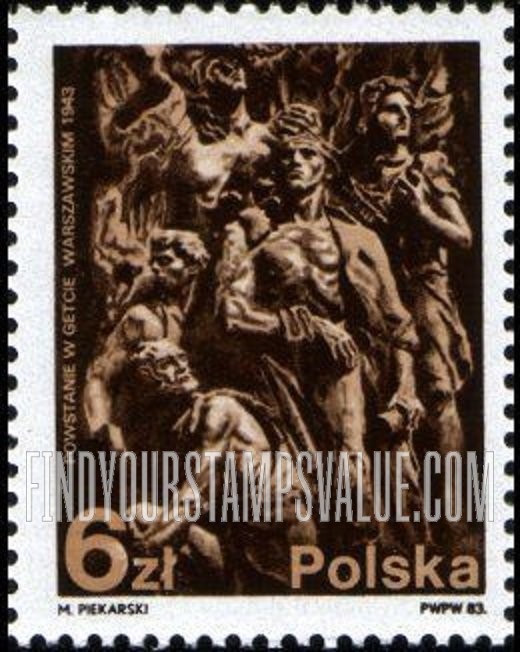 FindYourStampsValue: Warsaw Ghetto Uprising, 40th Anniversary: Heroes’ Monument, by Natan Rappaport