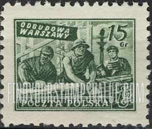 FindYourStampsValue: Reconstruction, Warsaw: Reconstruction Type of 1950