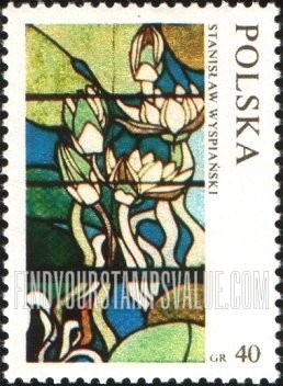 FindYourStampsValue: Stained Glass Windows: Water Lilies, by Wyspianski