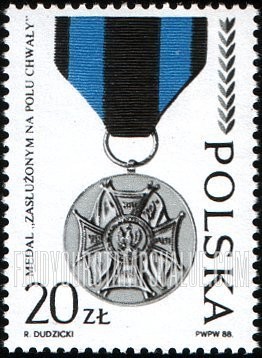 FindYourStampsValue: World War II Combat Medals: On the Field of Glory Medal