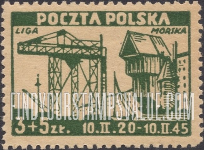 FindYourStampsValue: SEMI-POSTAL - Crane and Crane Tower, Gdansk