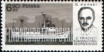 FindYourStampsValue: Ships and Teachers: Horyzon, G. Kanski