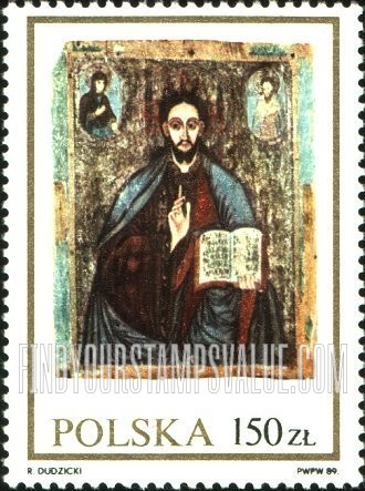 FindYourStampsValue: Religious Art: Jesus, Mary, Joseph, vertical