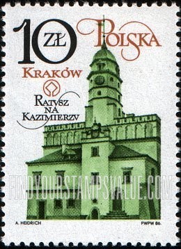FindYourStampsValue: Cracow Restoration Type of 1982: Town Hall, Kazimierz