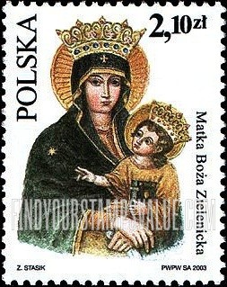 FindYourStampsValue: Depictions of the Virgin Mary Type of 2001: