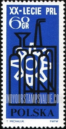 FindYourStampsValue: Factory and cogwheel