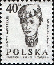 FindYourStampsValue: Wawel Heads Type of 1984-85: Youth wearing beret