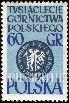 FindYourStampsValue: Seal of Bytom, 14th century